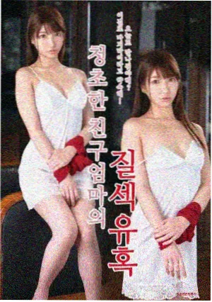 莲花影视热播电视剧长街灯火封面图