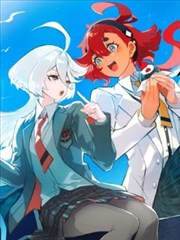 莲花影视漫画改编动漫墨线江湖封面图